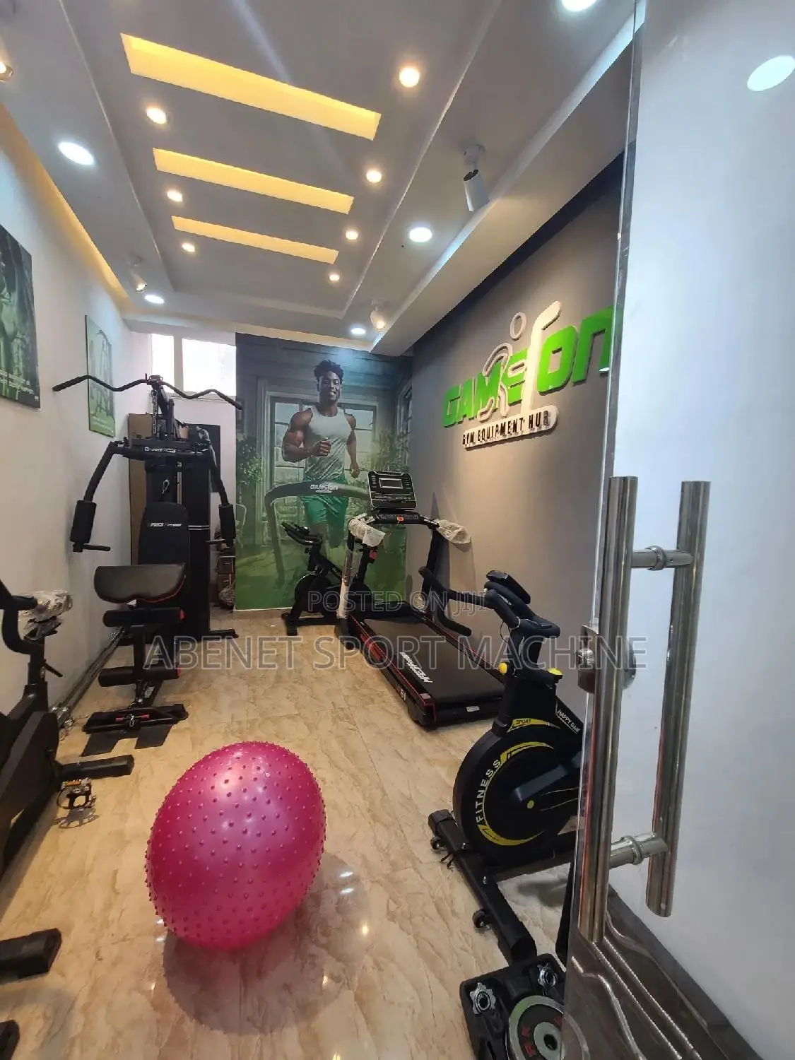 ለእርጉዞች የሚሆን የአዉሮፓ ስታንዳርድ Gym Ball