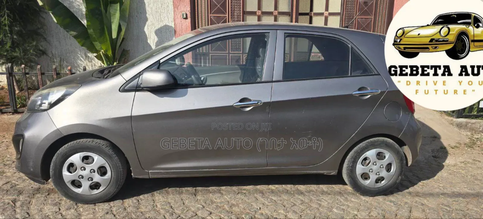 Kia Picanto 2013 Silver
