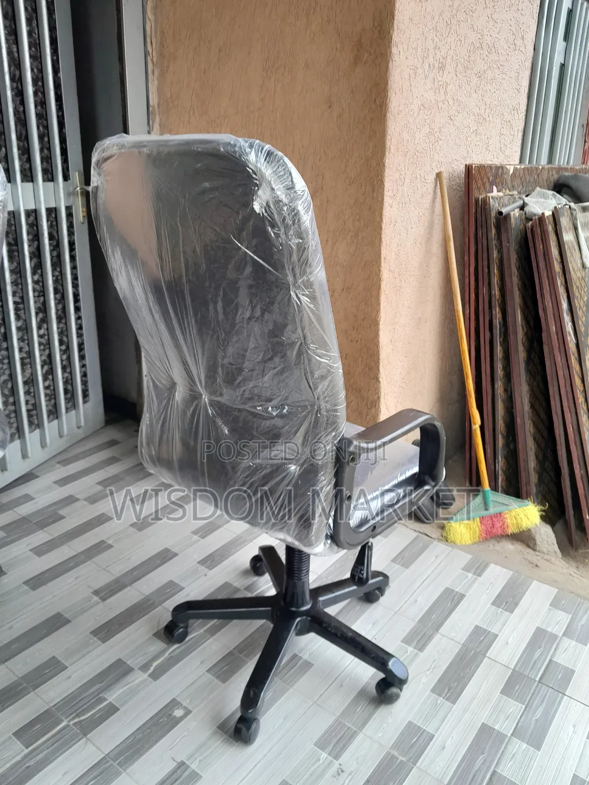Managerial Office Chair