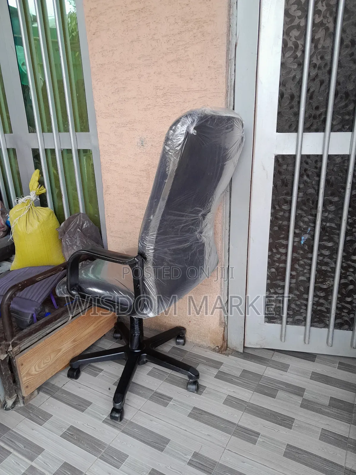 Managerial Office Chair