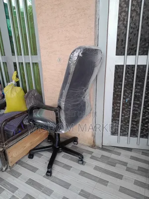 Managerial Office Chair