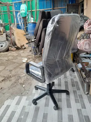 Managerial Office Chair