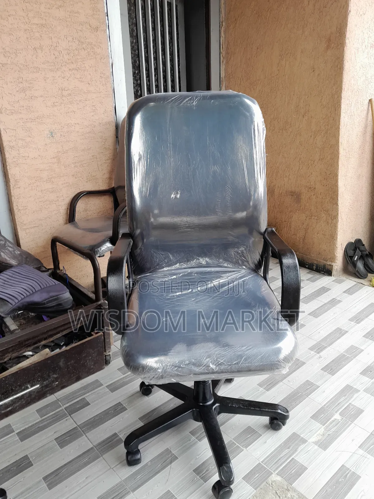 Managerial Office Chair