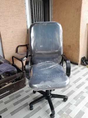 Managerial Office Chair