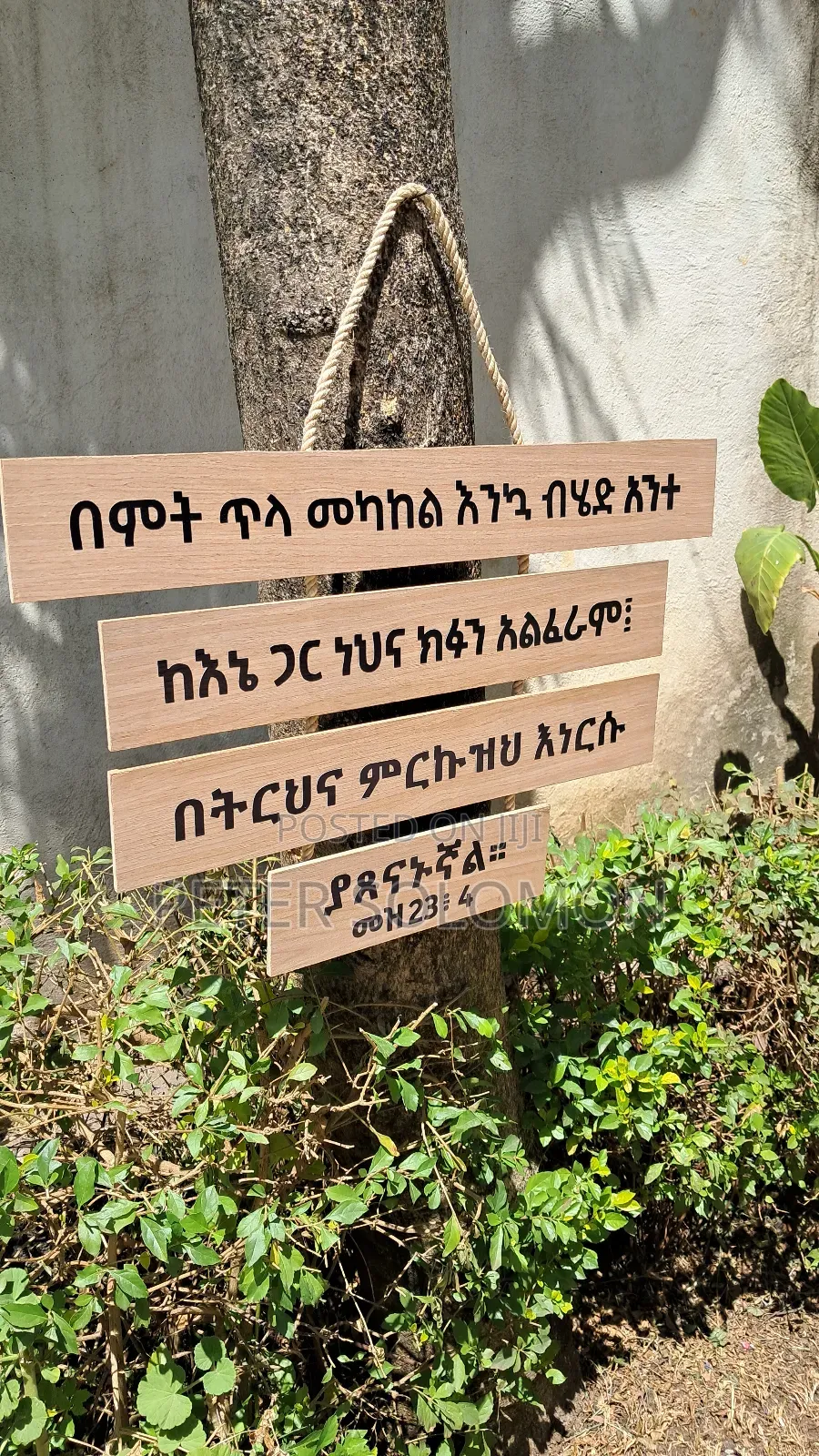 Biblical (Spiritual) Quoats