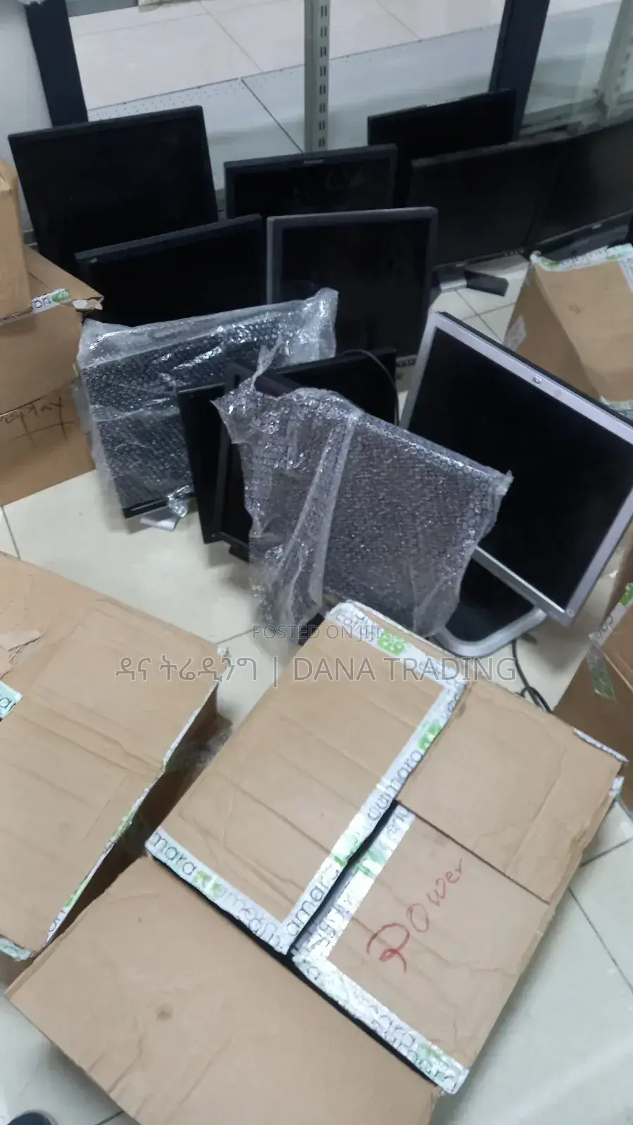 Monitor 17, 19 and 24 Inch