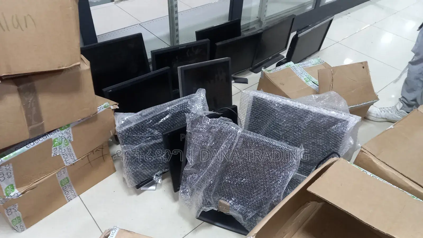 Monitor 17, 19 and 24 Inch