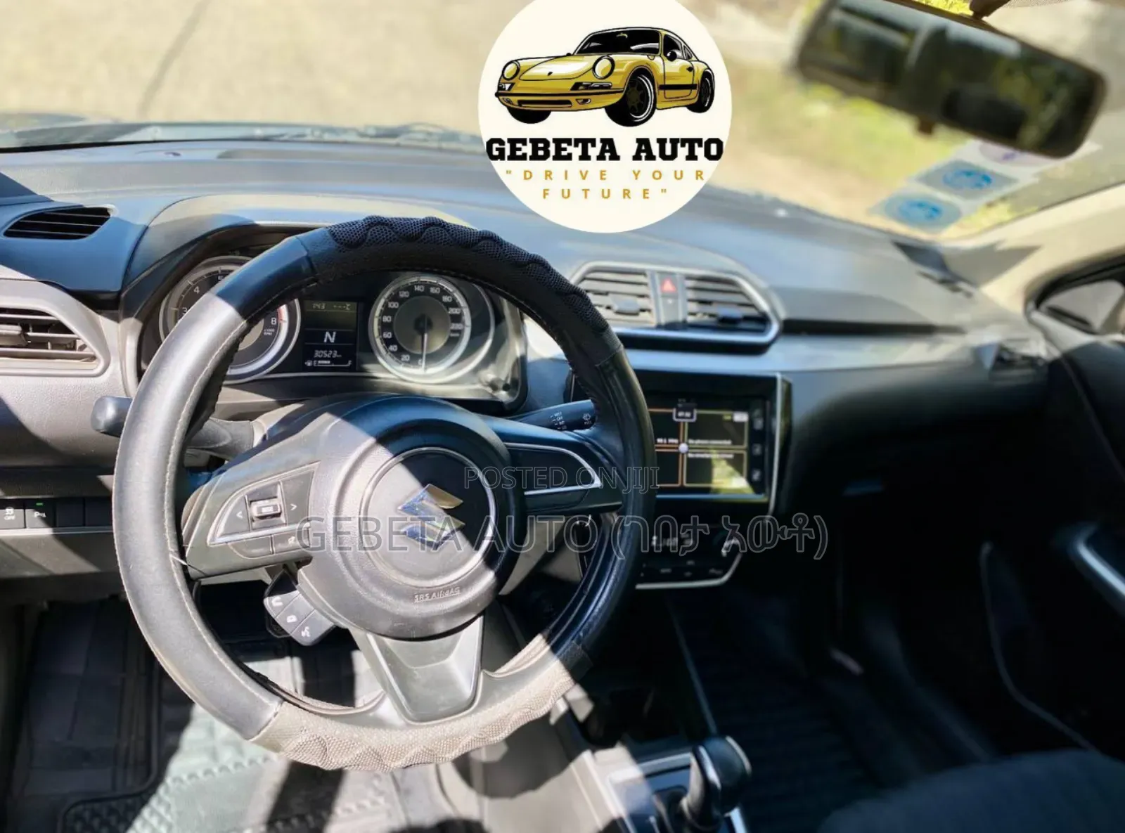 Suzuki Dzire 2023 Silver