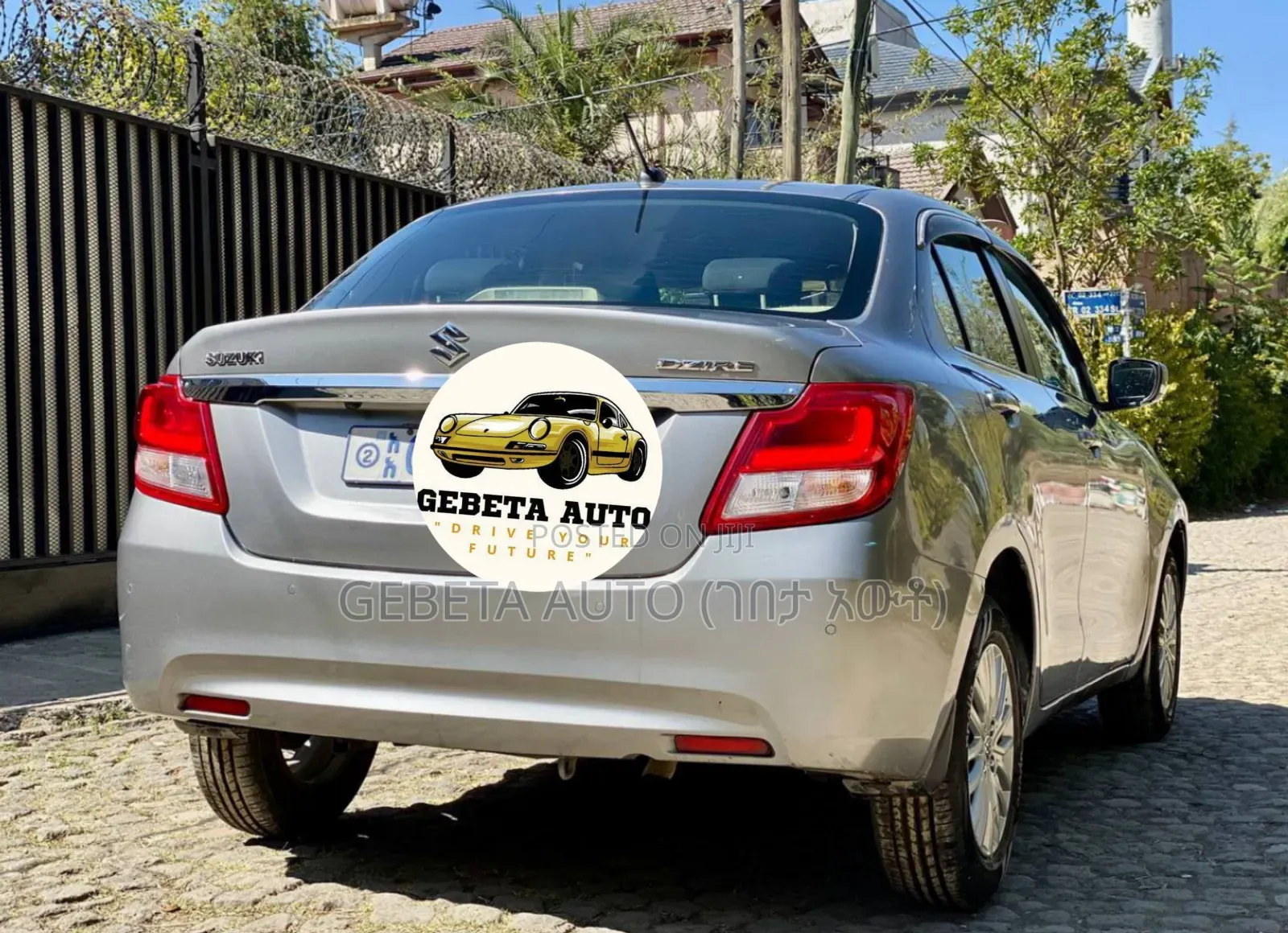 Suzuki Dzire 2023 Silver