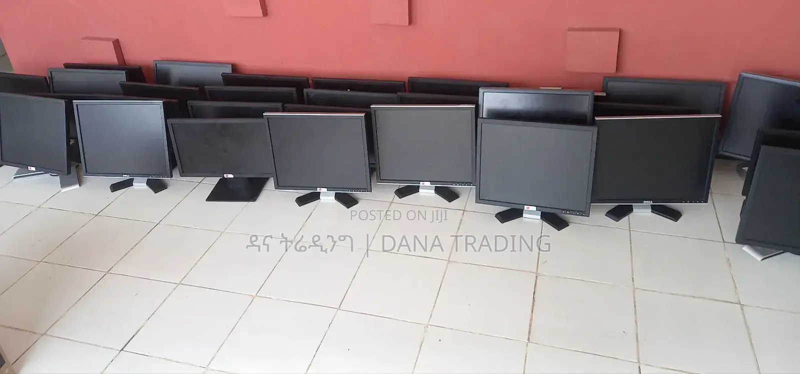 Monitor 17, 19 and 24 Inch