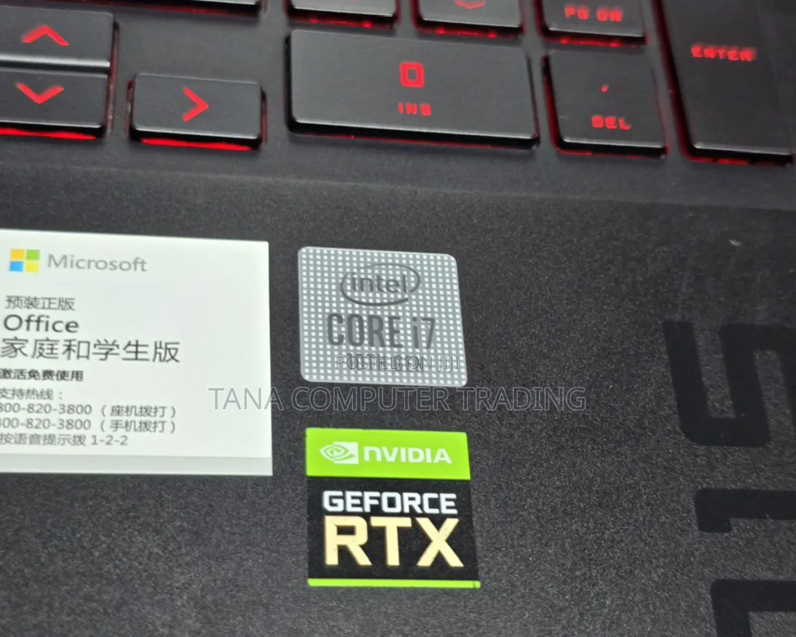 New Laptop HP Omen 15 16GB Intel Core I7 SSD 1T