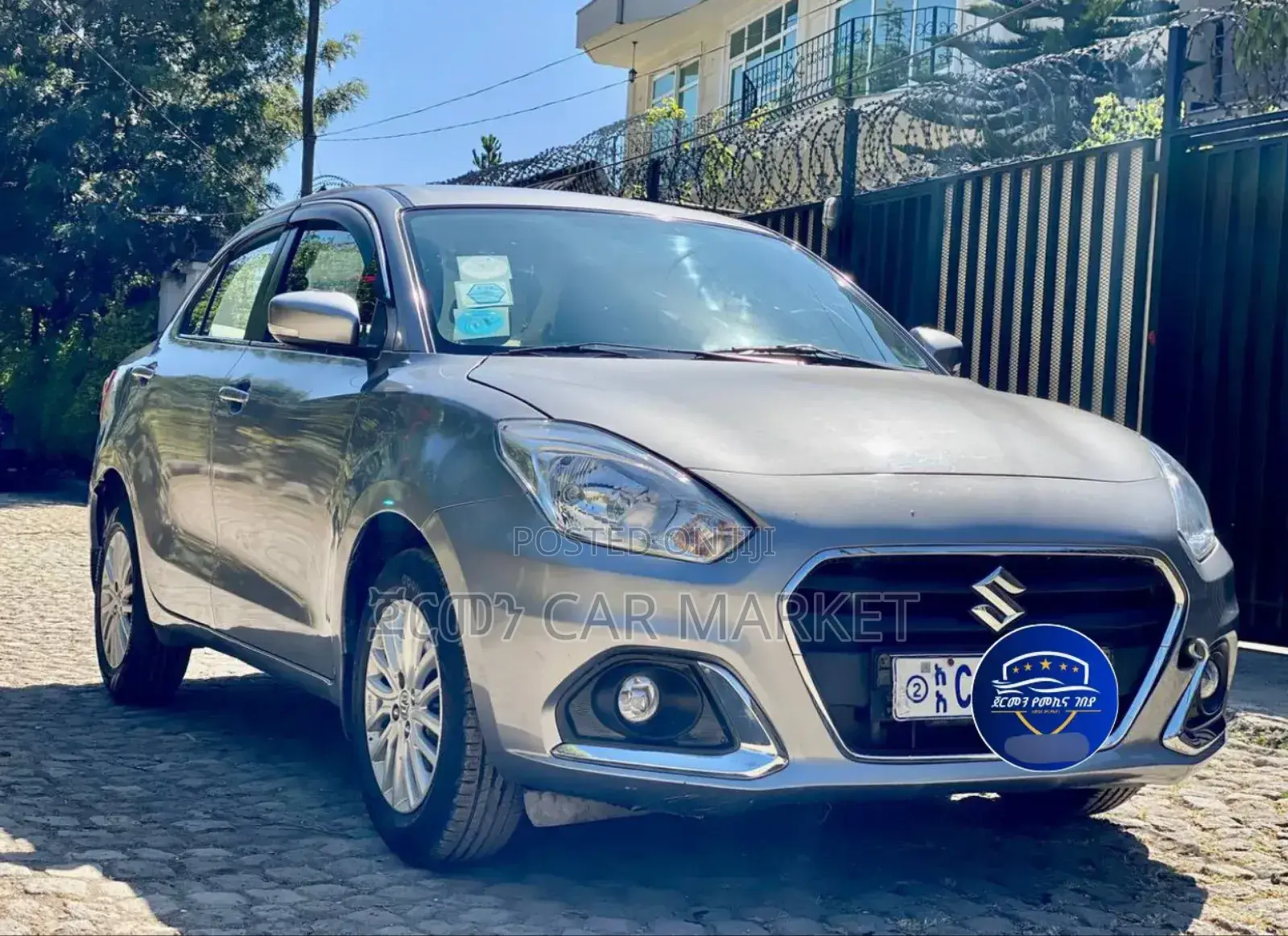 Suzuki Dzire 2023 Gray
