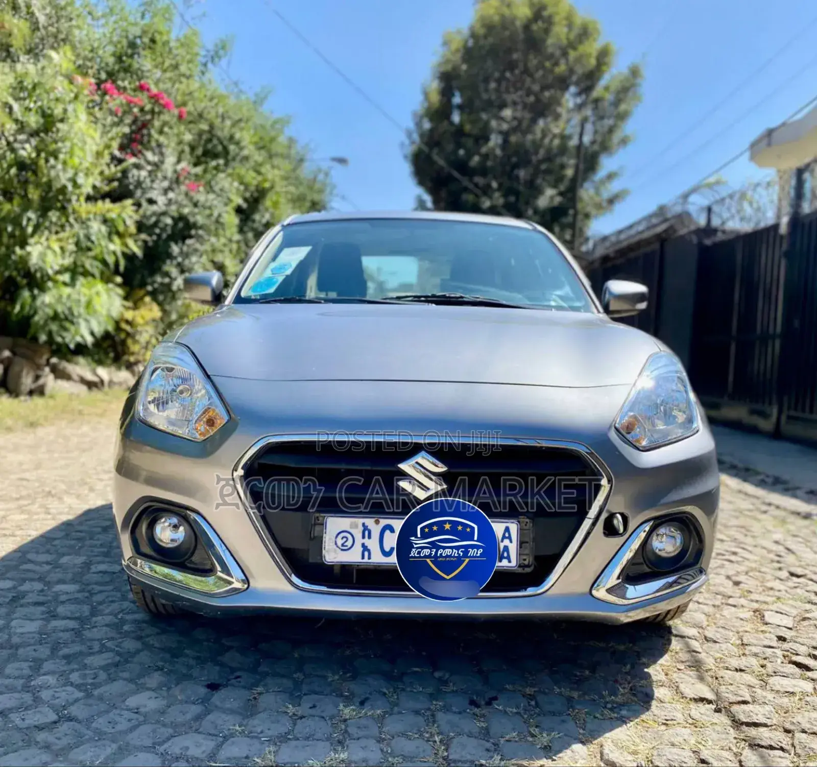 Suzuki Dzire 2023 Gray