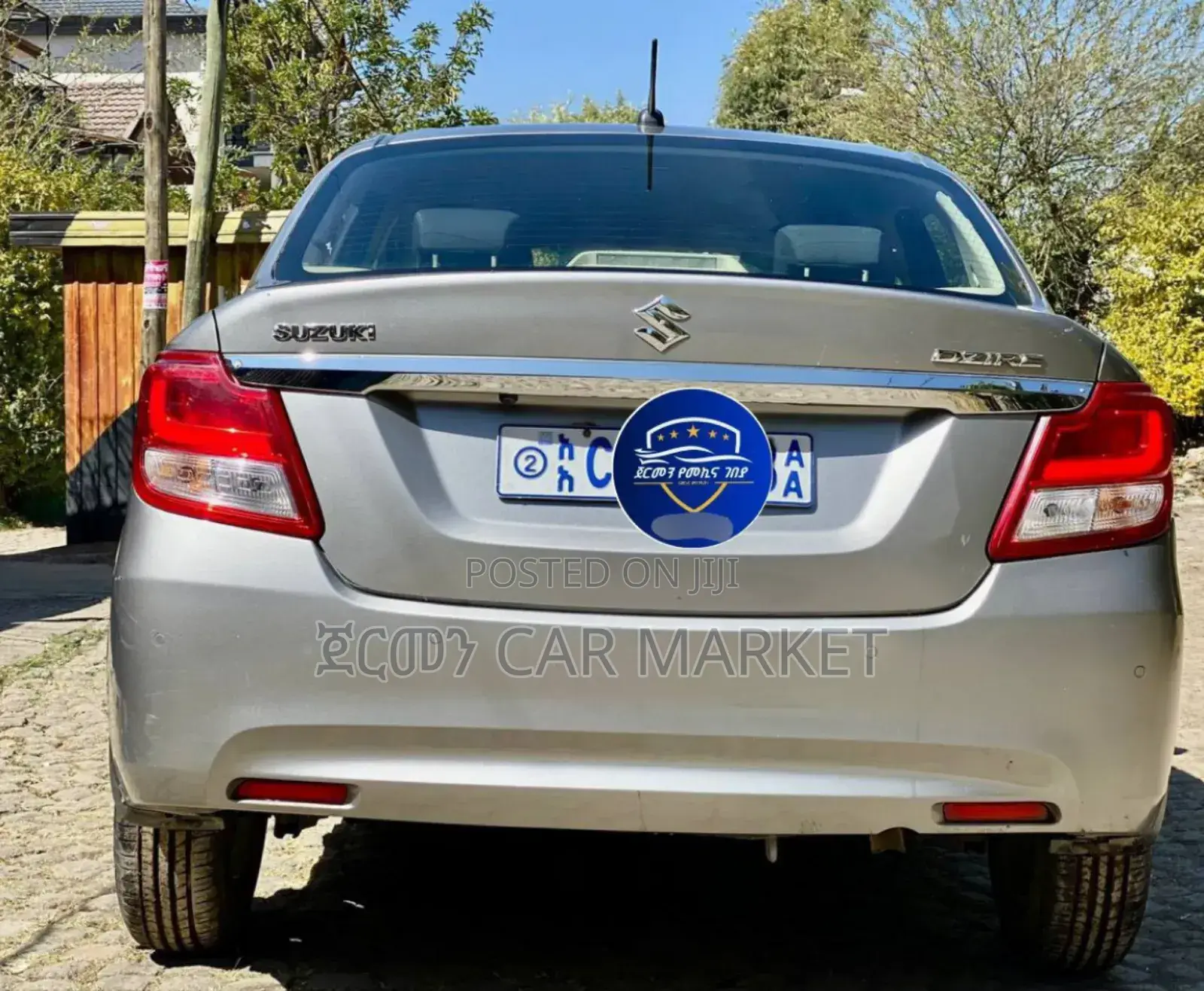 Suzuki Dzire 2023 Gray