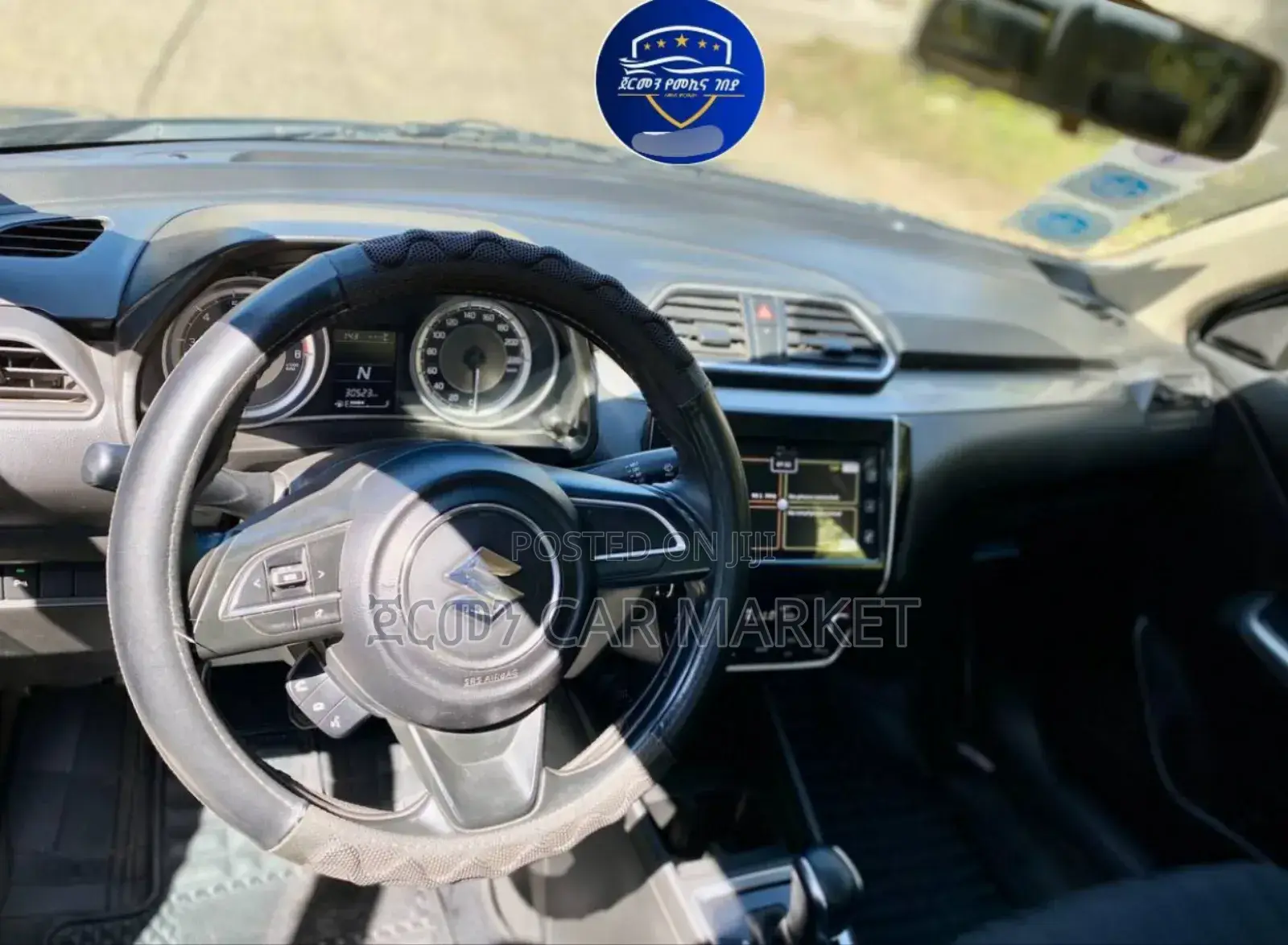 Suzuki Dzire 2023 Gray