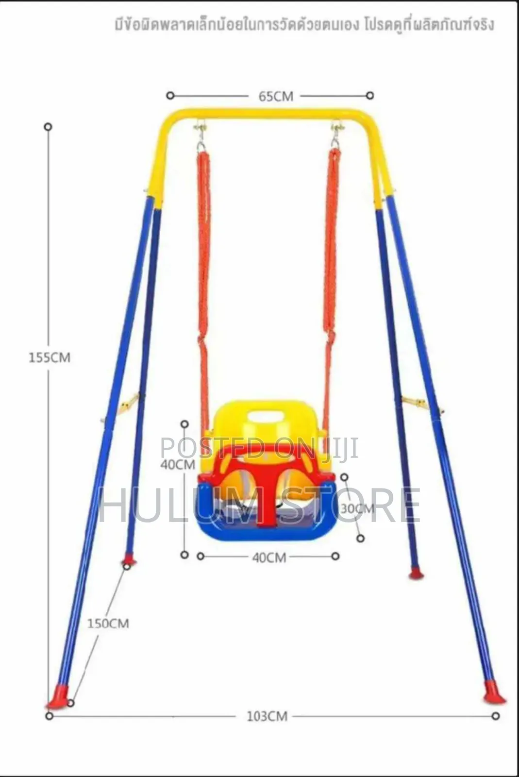 Toddler Swing Set,2 in 1 Indoor Outdoor Backyard Baby Swing