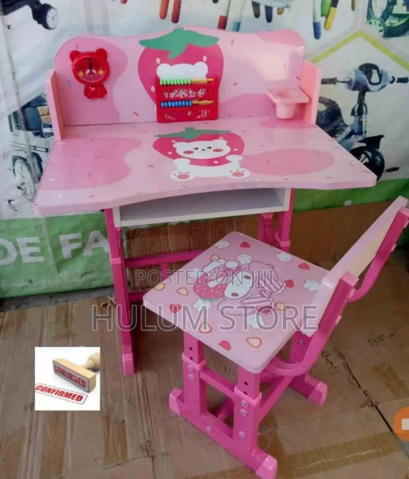 Childers Study Table and Chairs