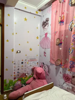 የልጆችዎን ክፍል በዚህ መልኩ ያስውቡ