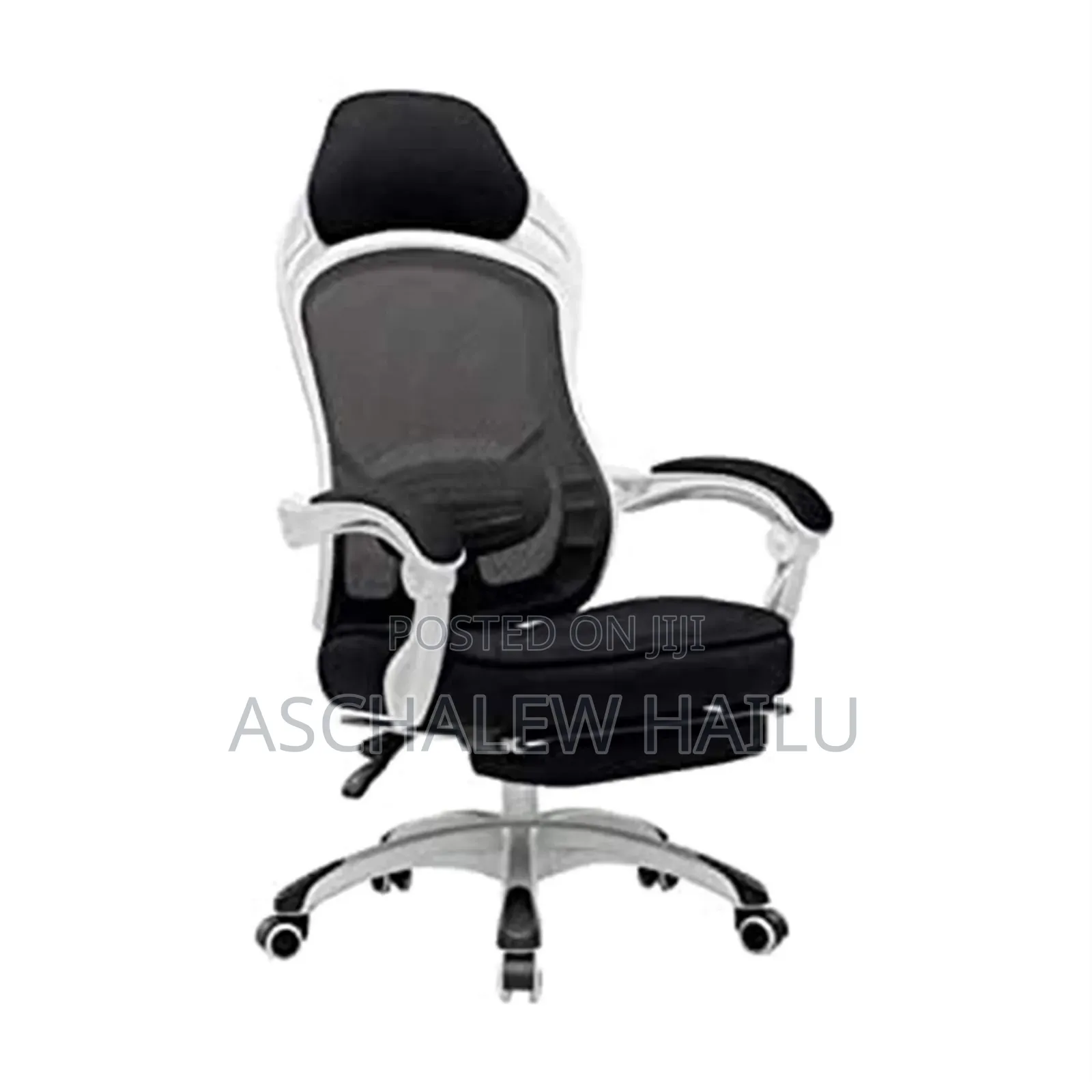 Comfortable Computer Chair ምቹ የኮምፒውተር ወንበር