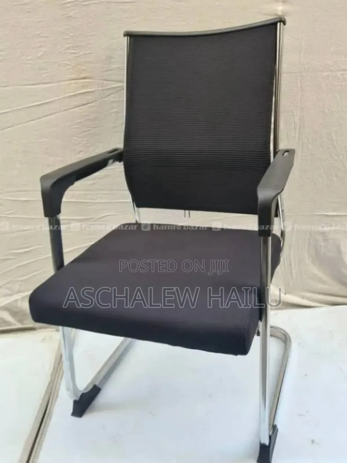 Visitors Office Seat የ ቢሮ እንግዳ መቀመጫ ወንበር