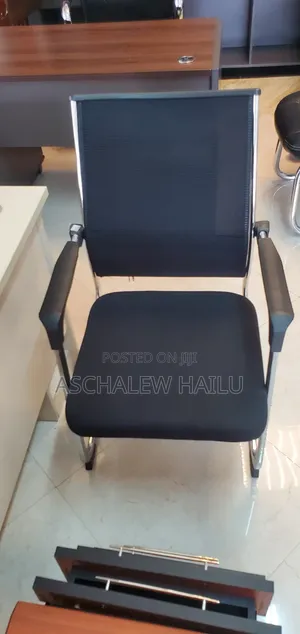 Visitors Office Seat የ ቢሮ እንግዳ መቀመጫ ወንበር
