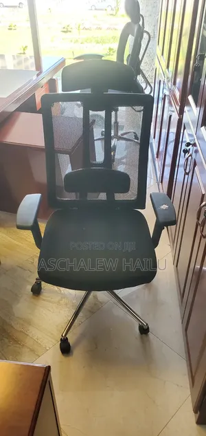 Chairs for Managers የ ቢሮ ወንበር
