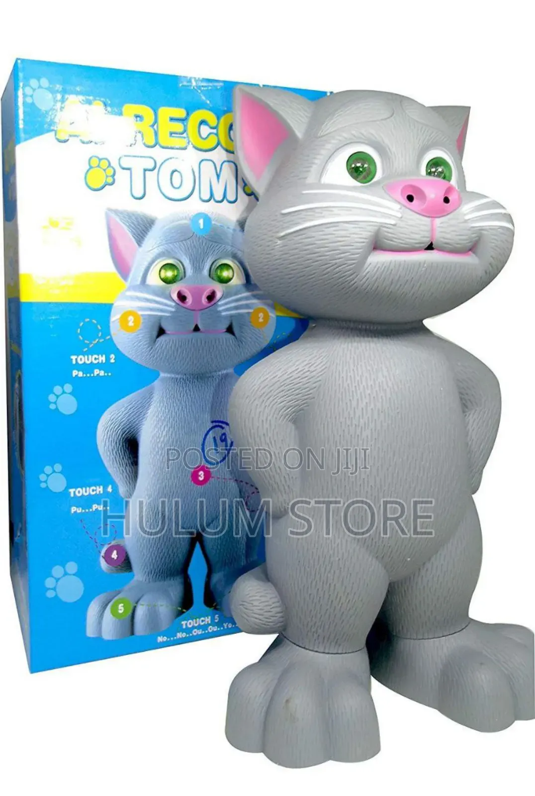 Baby Toy Music Recording