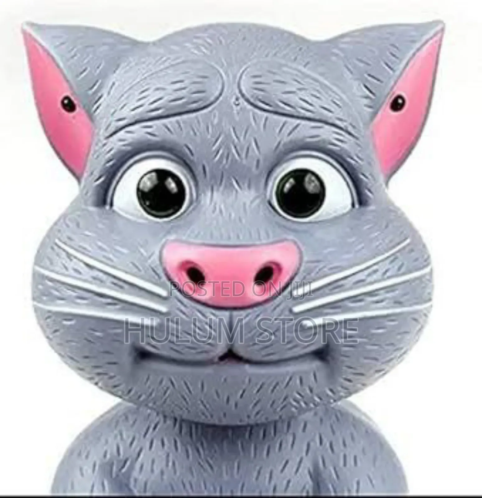 Baby Toy Music Recording