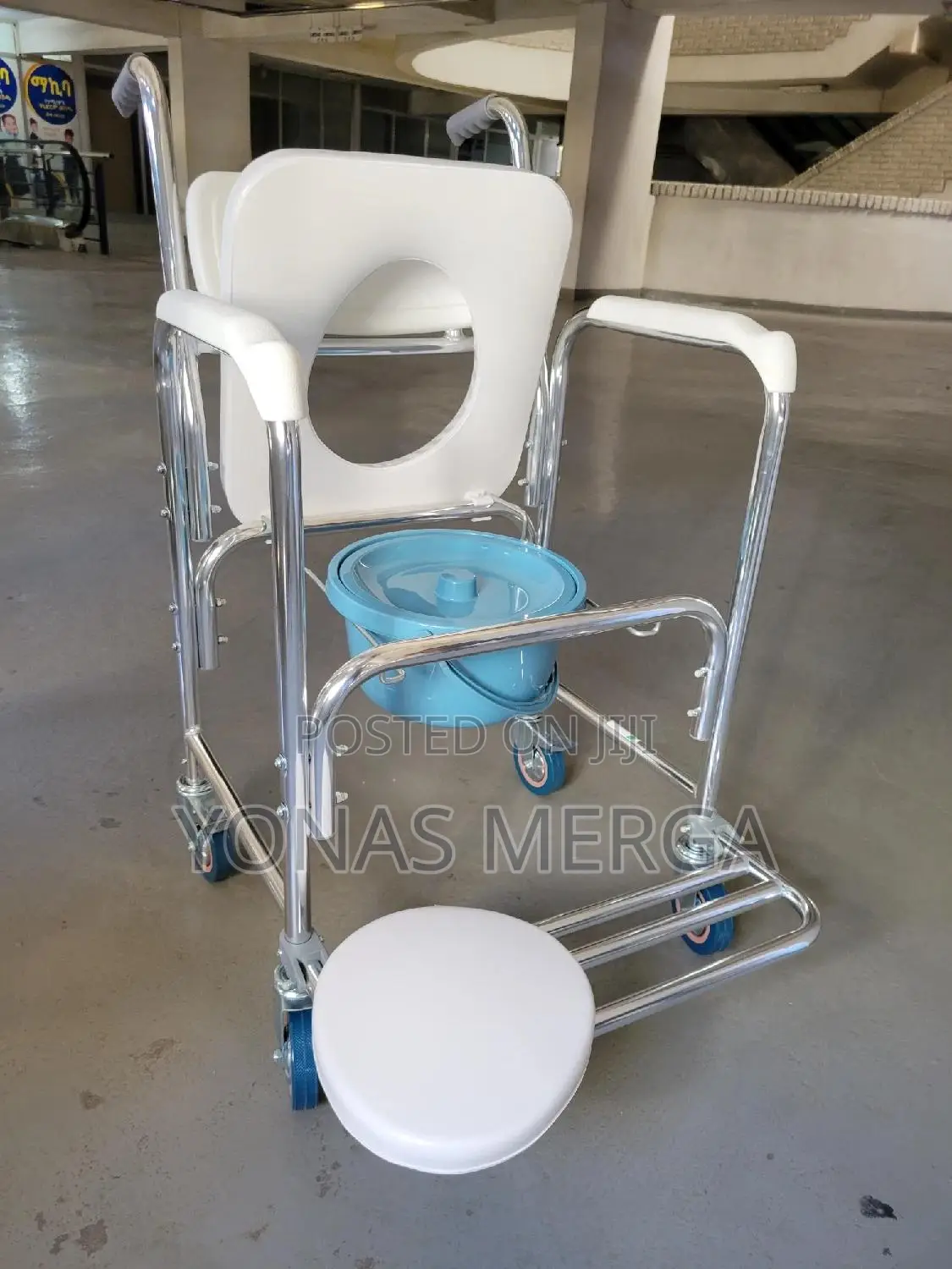 Shower Chair፪髡toilet Chair澁የፖፖ ወንበር₯暕commode Chair₩0₩Commode