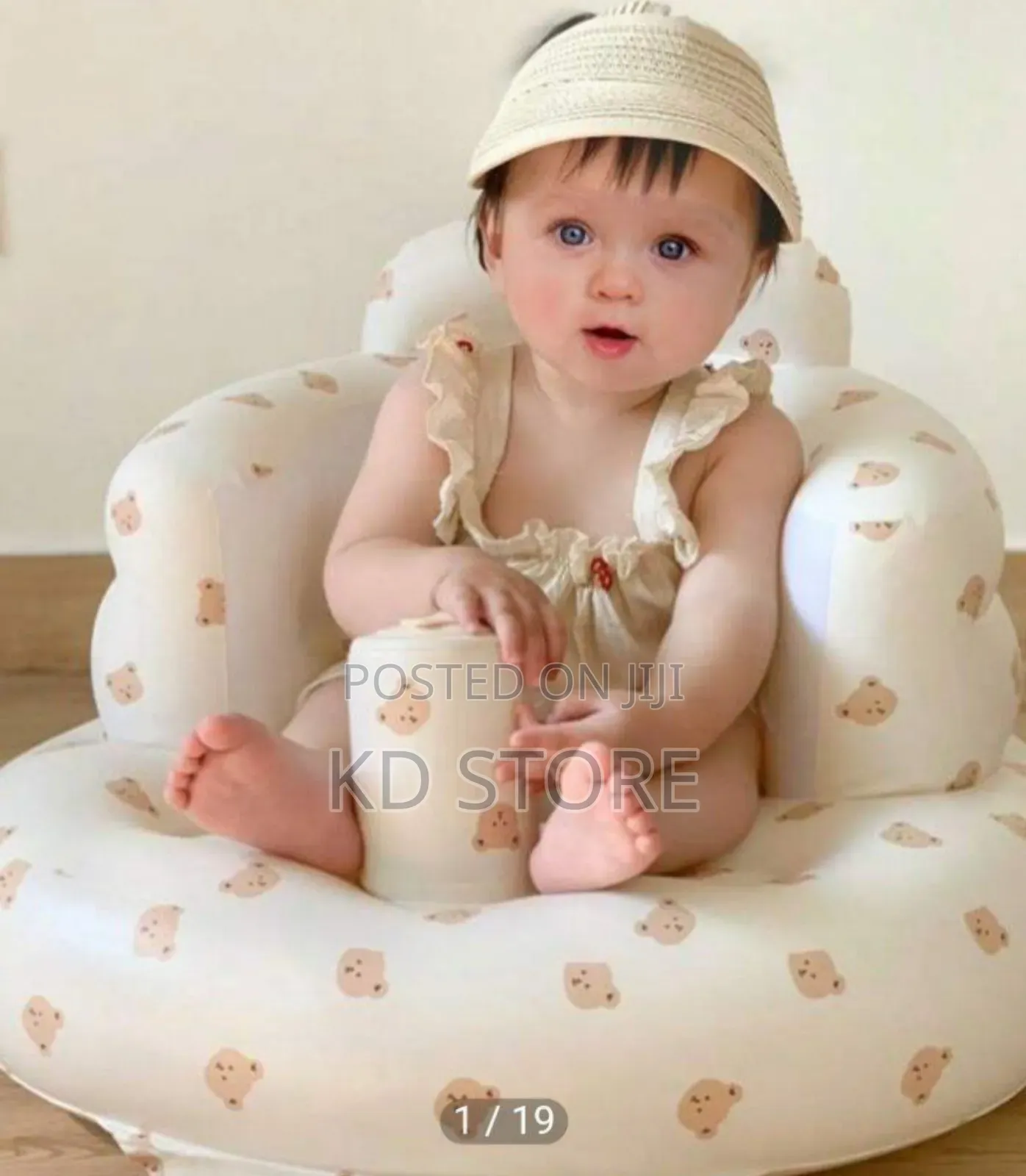 Inflatable Baby Seat በአየር የሚሞላ የልጆች መቀመጫ