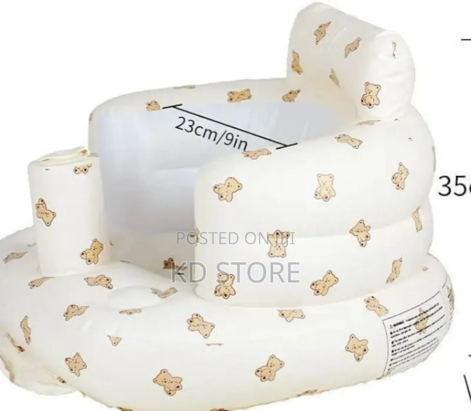 Inflatable Baby Seat በአየር የሚሞላ የልጆች መቀመጫ