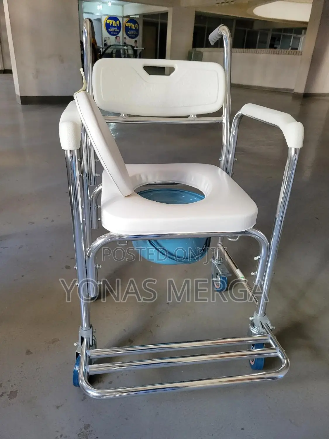 Shower Chair, Padded Toilet Seat፺盍removable Pot剁toilet Chair