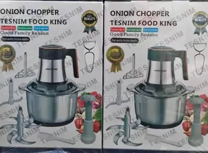 Photo - 4l 600w Onion Chopper Tesnim Food King Electric Manual