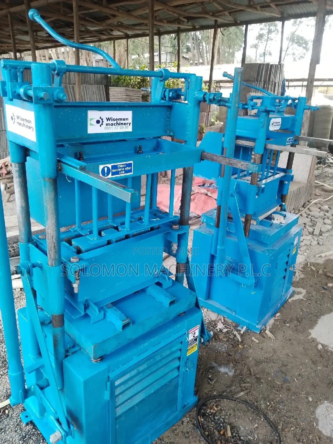 ጠርዝ ያለው ብሎኬት የሚያመርት ዋጋ 350,000ብር. Block Machine. Bloket