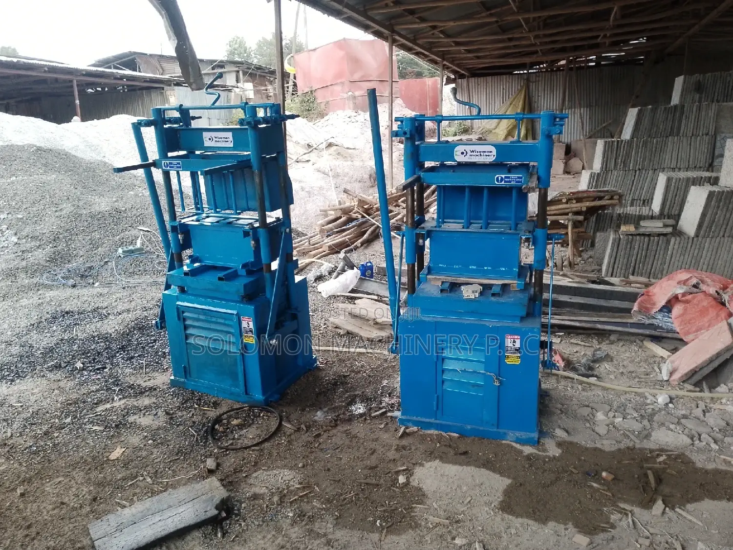 ጠርዝ ያለው ብሎኬት የሚያመርት ዋጋ 350,000ብር. Block Machine. Bloket
