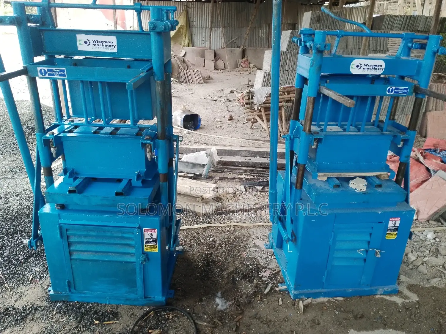 ጠርዝ ያለው ብሎኬት የሚያመርት ዋጋ 350,000ብር. Block Machine. Bloket