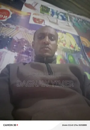 Photo - Mr Dagnaw Yimer