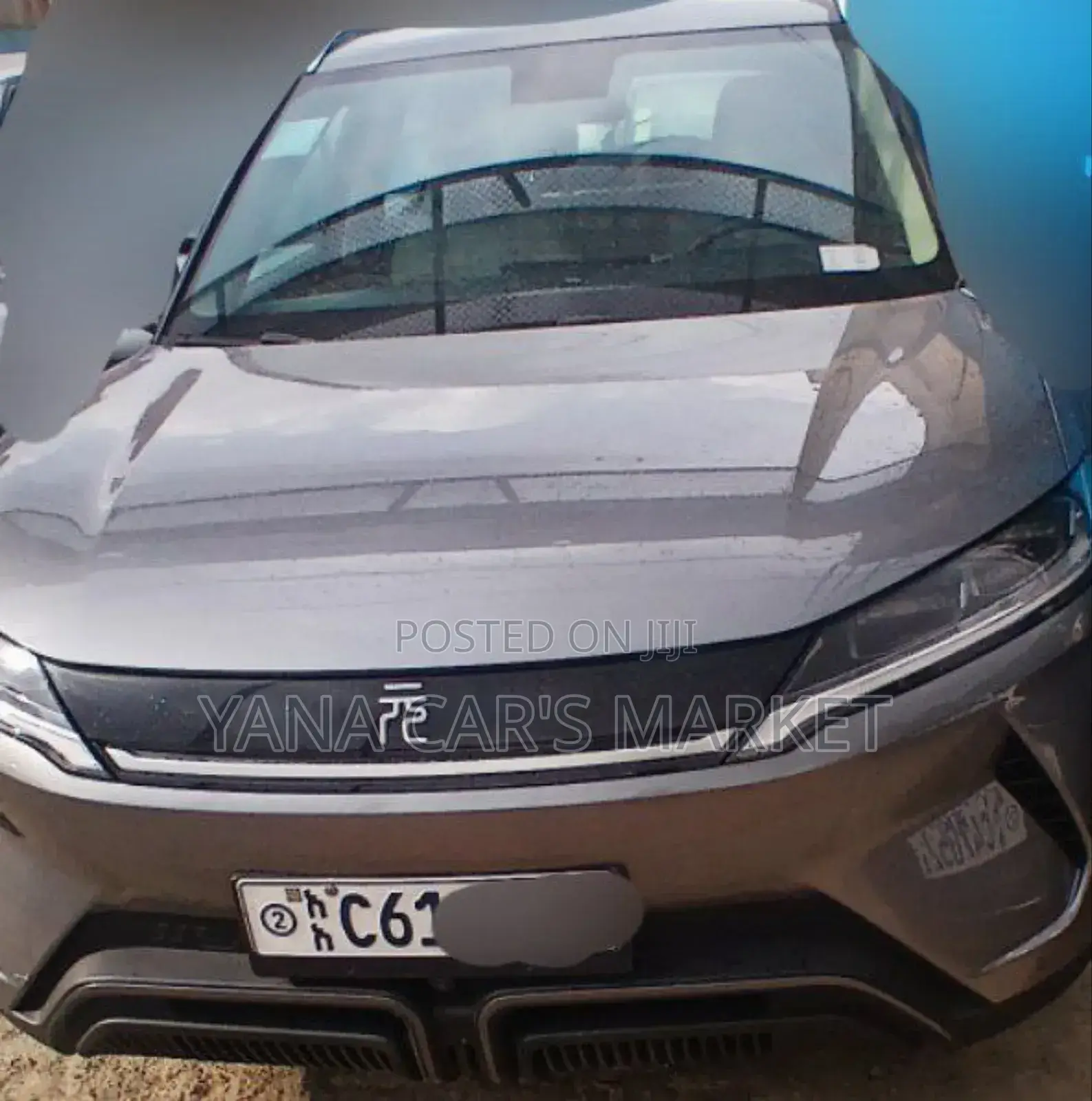 BYD Yuan Up 2024 Gray