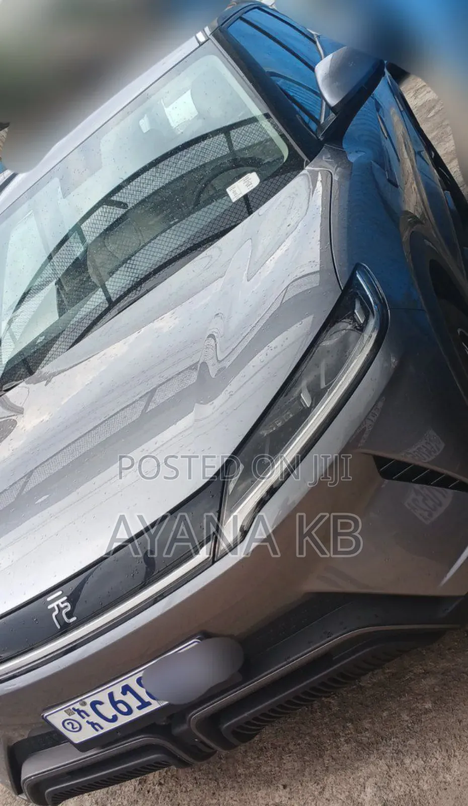 BYD Yuan Up 2024 Gray