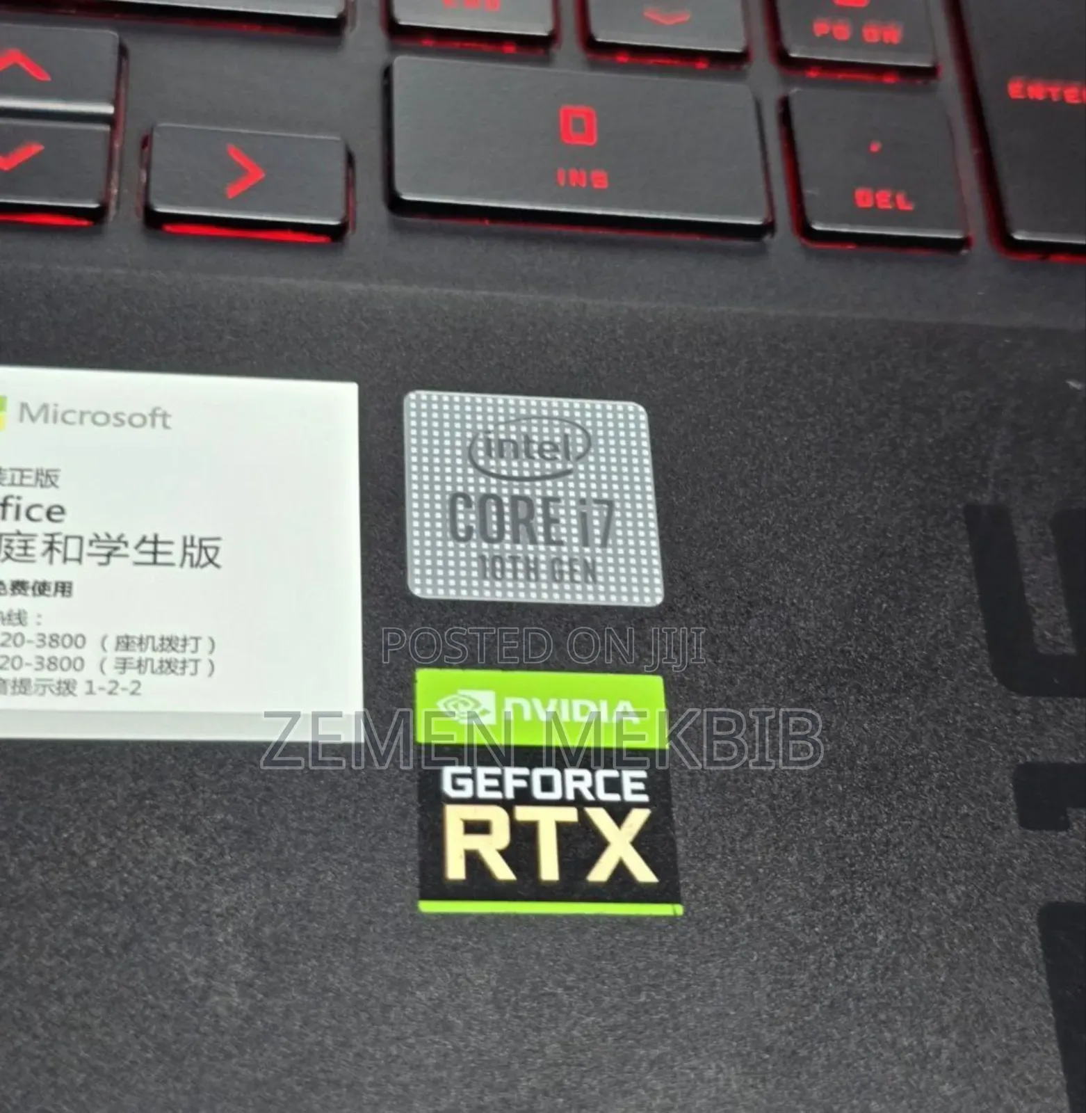 New Laptop HP Omen 15 16GB Intel Core I7 SSD 1T