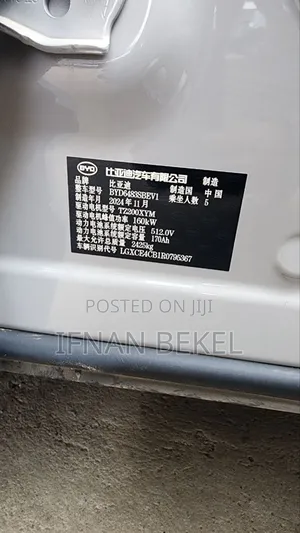 New BYD Song Plus 2025 Ivory