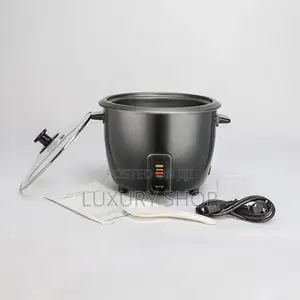 Electric Rice Cooker
የኤሌክትሪክ ሩዝ መቀቀያ