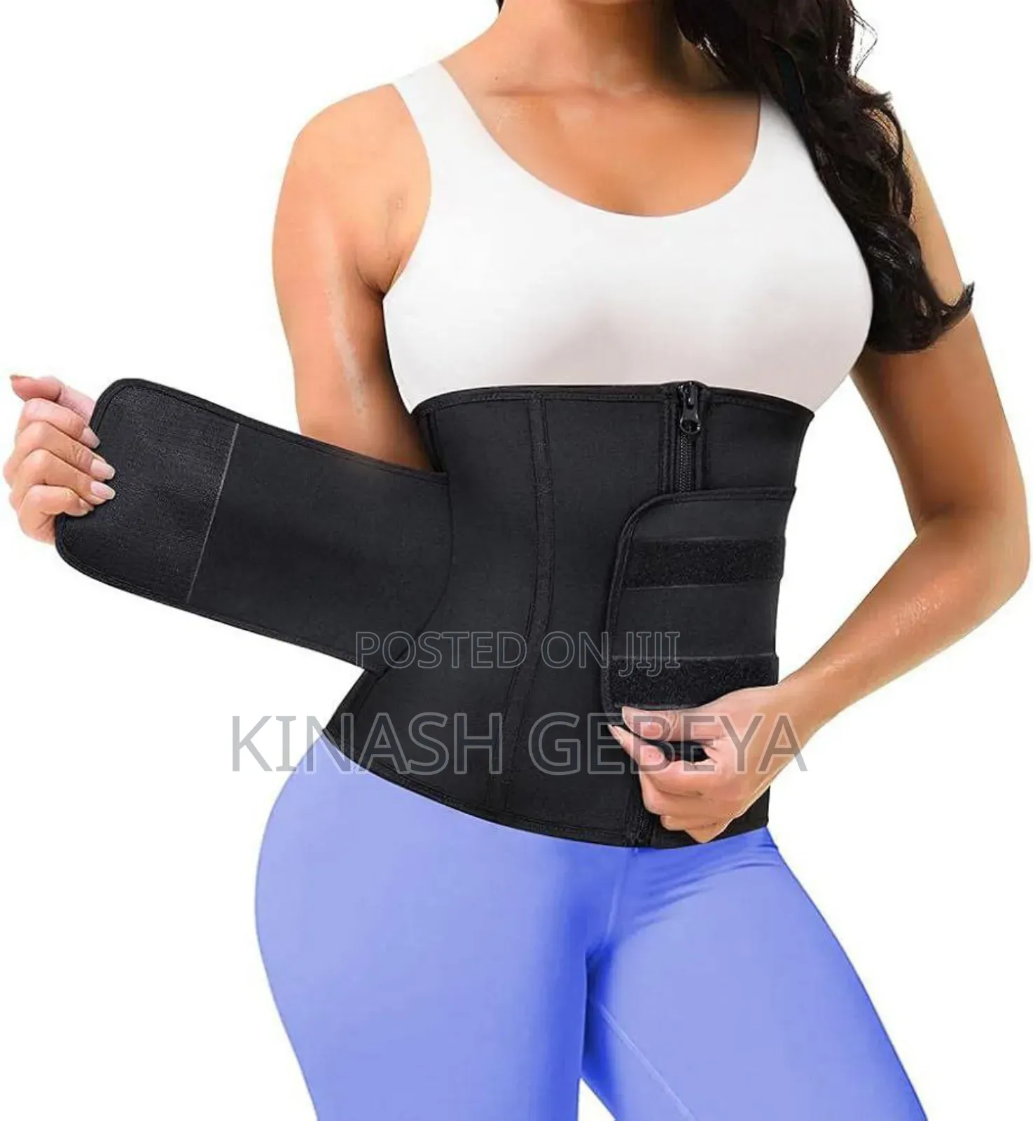 Waist Trimmer Belt(ውፍረት መቀነሻ ቀበቶ)