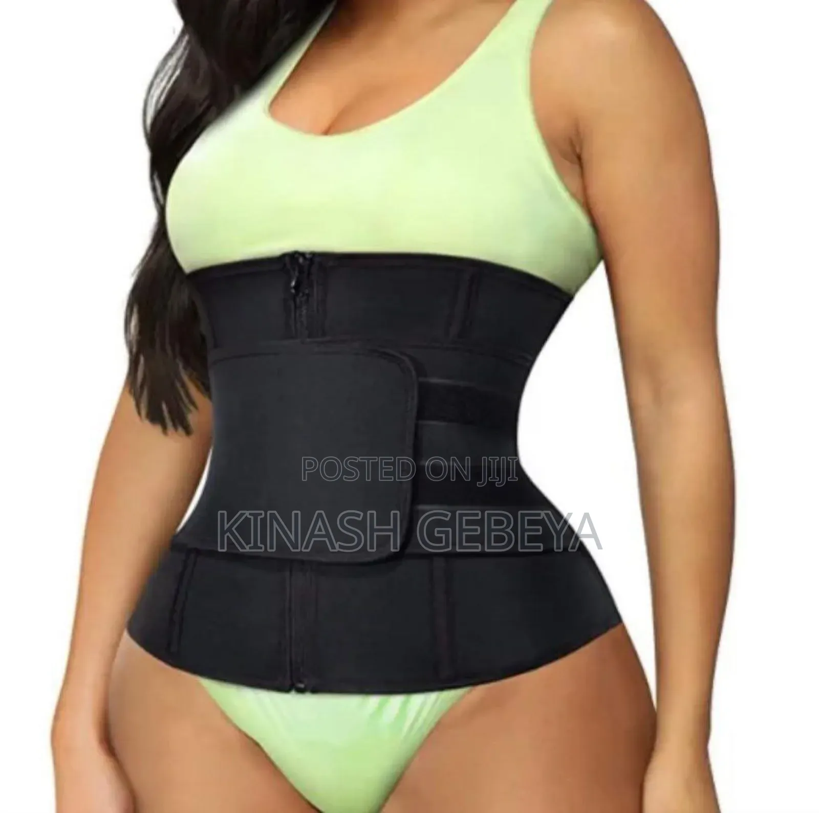 Waist Trimmer Belt(ውፍረት መቀነሻ ቀበቶ)