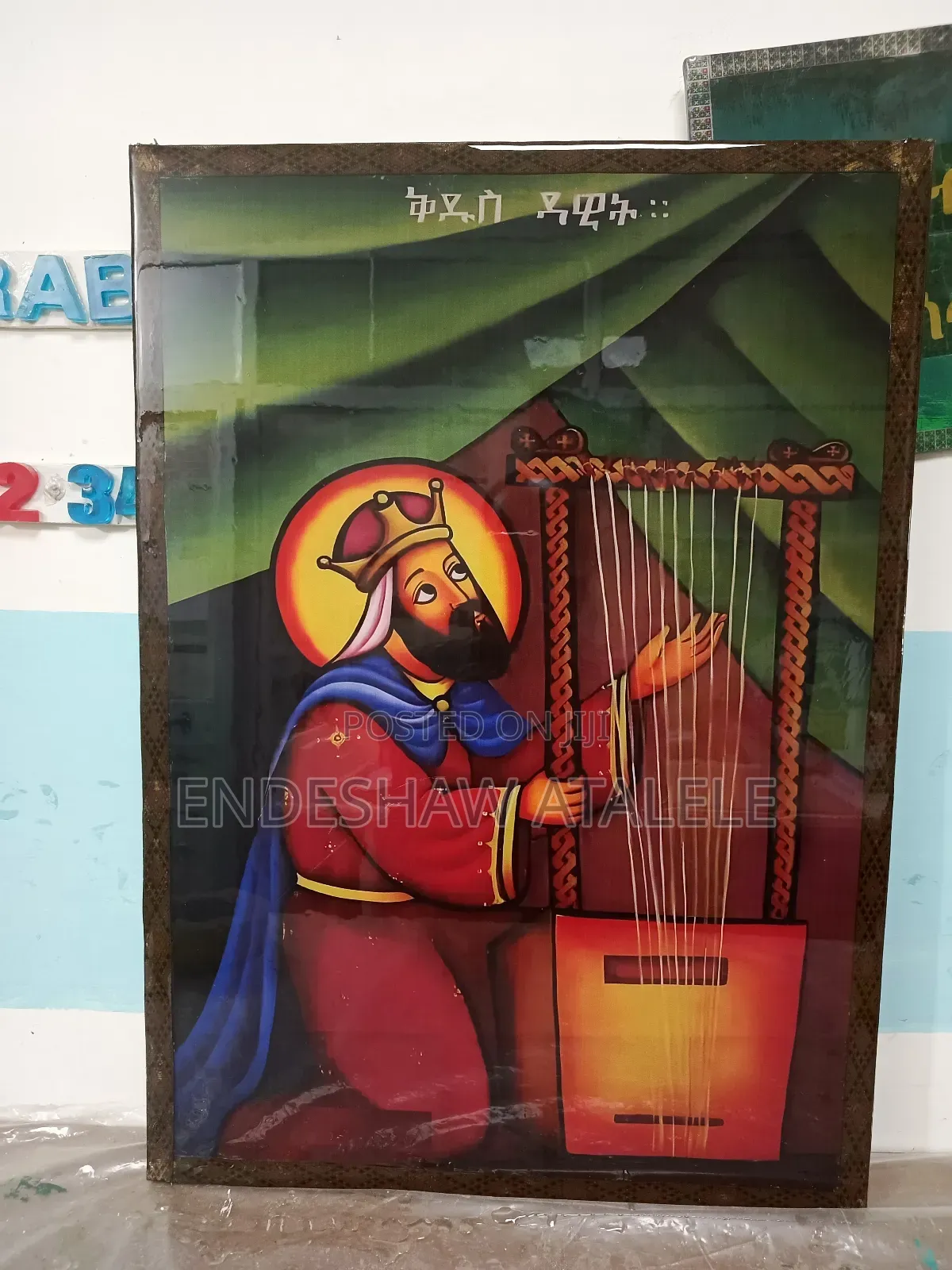 Epoxy Art / ኢፖክሲ