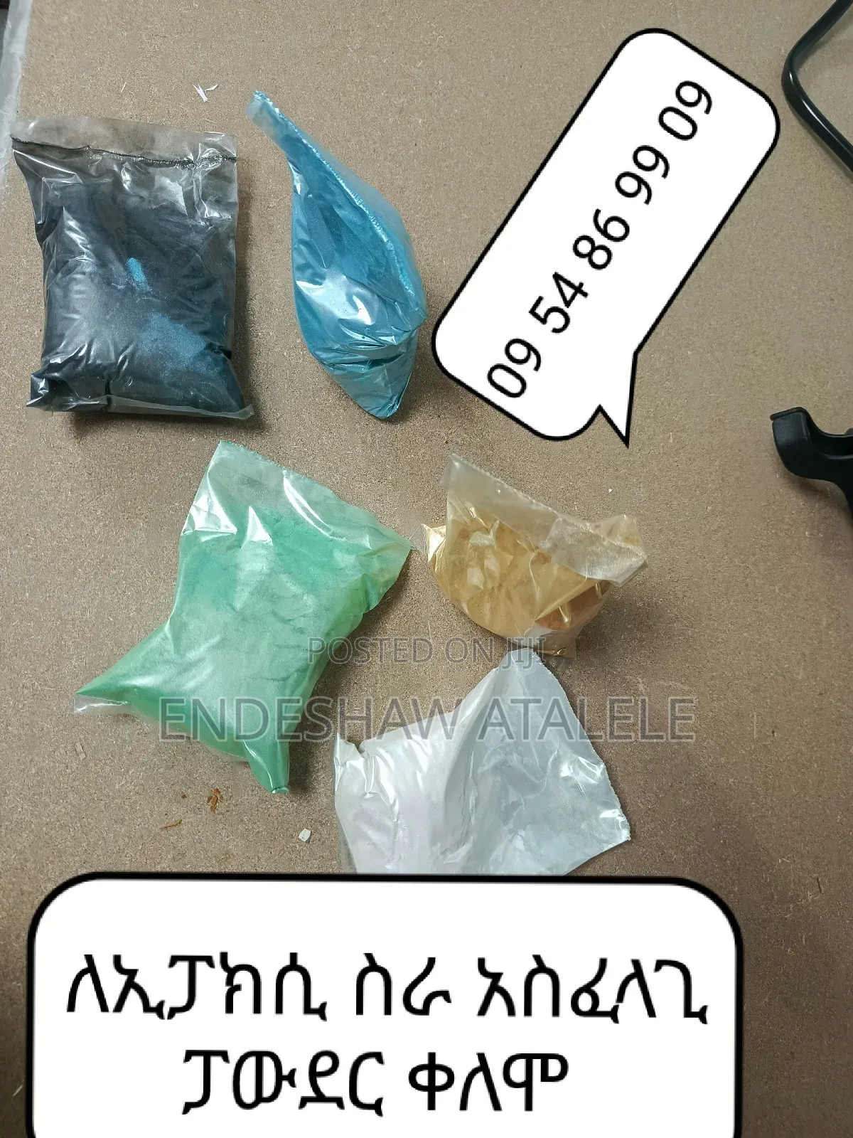 Epoxy Art / ኢፖክሲ