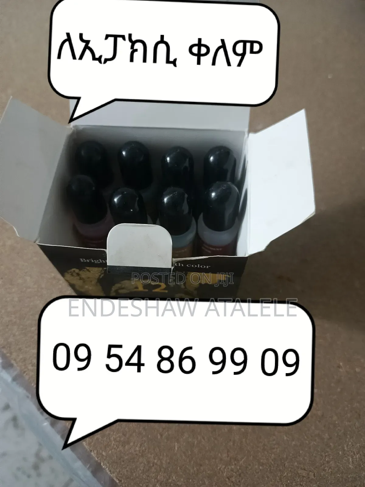 Epoxy Art / ኢፖክሲ