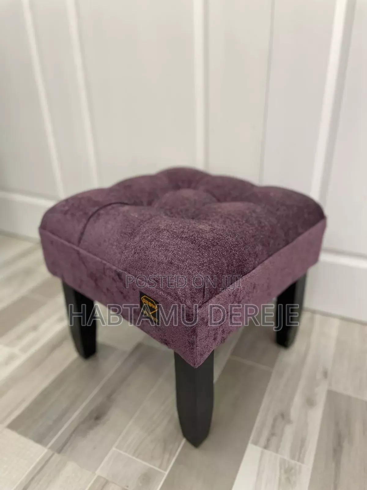 ዱካ / ኩርሲ / Duka / Kursi