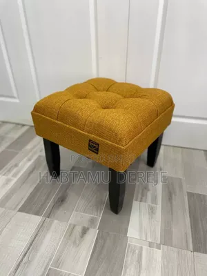 ዱካ / ኩርሲ / Duka / Kursi