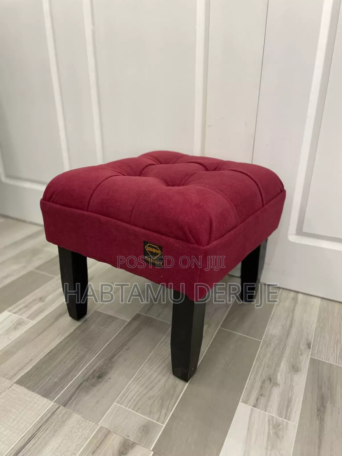 ዱካ / ኩርሲ / Duka / Kursi